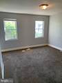 943 Homestead Street - Photo 8