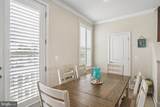 102-C 142ND Street - Photo 12