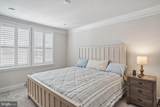 102-C 142ND Street - Photo 18