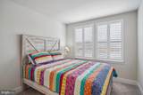 102-C 142ND Street - Photo 20