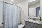 102-C 142ND Street - Photo 21