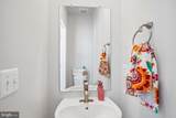 102-C 142ND Street - Photo 23
