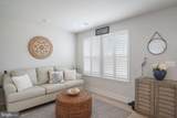 102-C 142ND Street - Photo 7