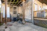 1309 Ostend Street - Photo 26