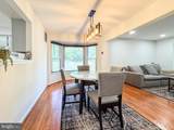 5938 Wild Brook Court - Photo 12