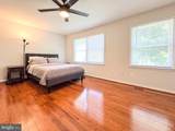 5938 Wild Brook Court - Photo 16