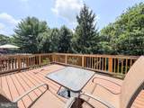 5938 Wild Brook Court - Photo 28