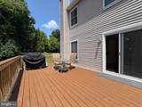 5938 Wild Brook Court - Photo 30