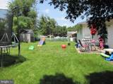 436 Suffolk Drive - Photo 3