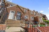 7009 Kindred Street - Photo 1