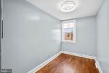 7009 Kindred Street - Photo 18
