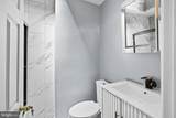 7009 Kindred Street - Photo 22