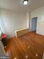 1505 Morris Street - Photo 14