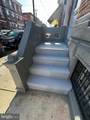 1505 Morris Street - Photo 2