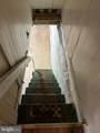 1505 Morris Street - Photo 22