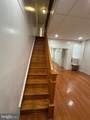 1505 Morris Street - Photo 5
