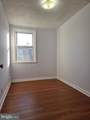 4544 Robbins Street - Photo 15