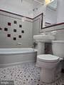 4544 Robbins Street - Photo 25