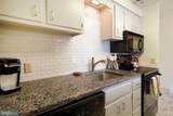 200 Highland Avenue - Photo 18