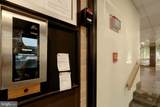 200 Highland Avenue - Photo 5