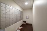 200 Highland Avenue - Photo 8