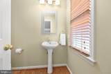 3514 Carlyle Court - Photo 22