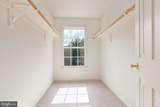 3514 Carlyle Court - Photo 29