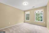 3514 Carlyle Court - Photo 32