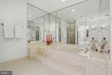 3041 Fallstaff Road - Photo 6