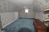464 Center Avenue - Photo 15