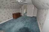 464 Center Avenue - Photo 16