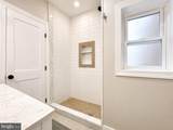 2251 Hicks Street - Photo 12