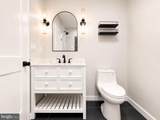 2251 Hicks Street - Photo 14