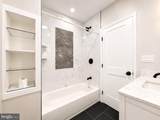2251 Hicks Street - Photo 15