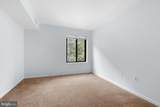 9721 Kings Crown Court - Photo 14