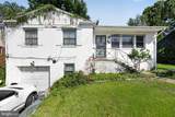 2511 Oxon Run Drive - Photo 2