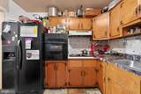 2511 Oxon Run Drive - Photo 5