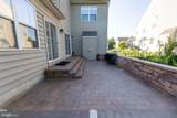 100 Summerbrooke Court - Photo 78