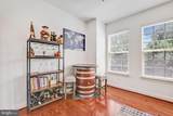 616 Overlook Park Drive - Photo 11