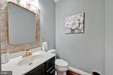 616 Overlook Park Drive - Photo 20