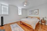 616 Overlook Park Drive - Photo 23
