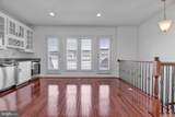 616 Overlook Park Drive - Photo 41