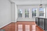 616 Overlook Park Drive - Photo 9