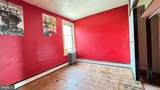 5750 Hegerman Street - Photo 16