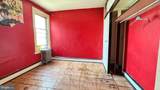 5750 Hegerman Street - Photo 17