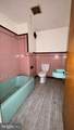 5750 Hegerman Street - Photo 18