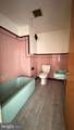 5750 Hegerman Street - Photo 19