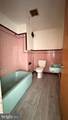 5750 Hegerman Street - Photo 20