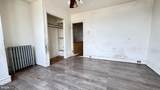 5750 Hegerman Street - Photo 23
