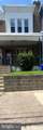 5750 Hegerman Street - Photo 3